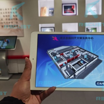 中控系统集成展厅多媒体管理