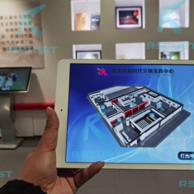 中控系统集成展厅多媒体管理