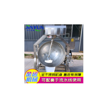 蒜蓉酱行星搅拌炒锅全自动炒锅食堂炒菜机 果酱搅拌炒锅