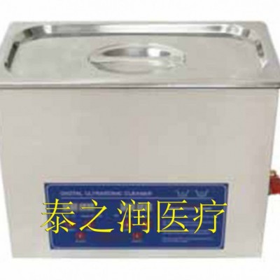 超声波清洗机 工业 大型大功率大容量