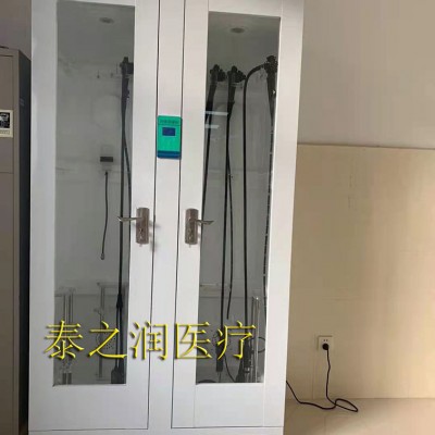 直销微电脑数显储存柜 软镜储存柜 微电脑储镜柜