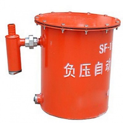 全自动永成负压放水器工作详情