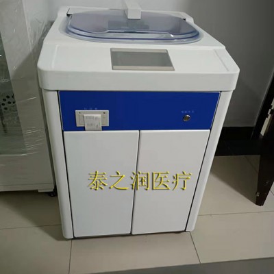 软式内镜清洗机全自动内镜清洗消毒机胃肠镜清洗机厂家直供