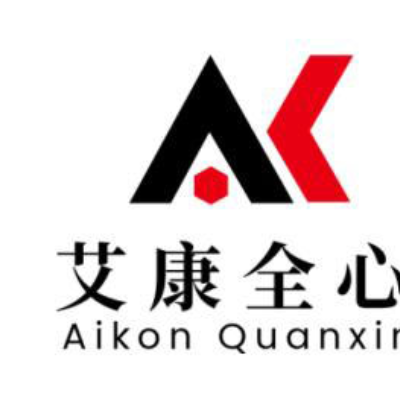 南京艾康全心_化工原料第三方检测机构_元素分析