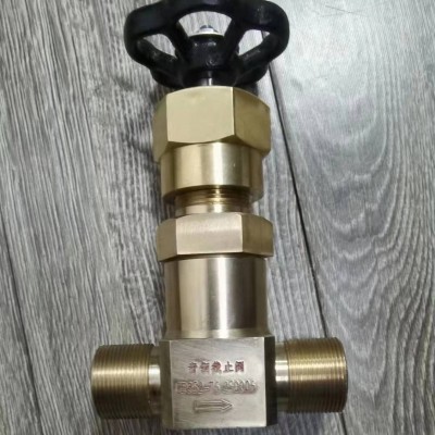 跃正船用PN160外螺纹青铜空气截止阀CBT569-1999