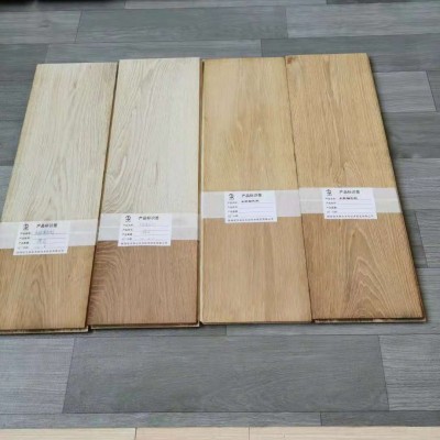 优木宝-木制品、木地板美白​剂