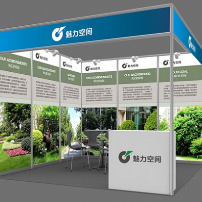 2024中国国际中医药健康服务博览会（7月深圳中医药展）