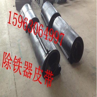 RCYB自卸式除铁器 皮带机管道永磁除铁器 通用皮带