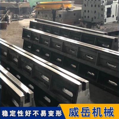 车间地基地平台 拼接T型槽地轨 双槽槽铁 测试用