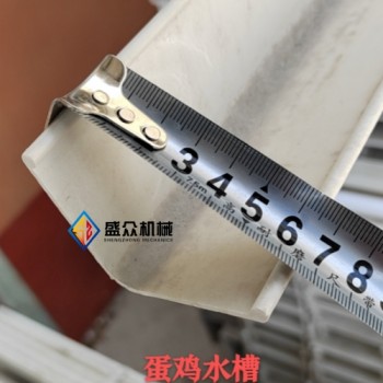 白色塑料卡槽包边条 水槽u型沟槽