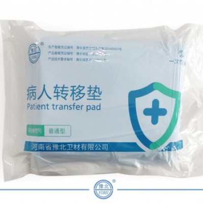 手孔型病人转移垫