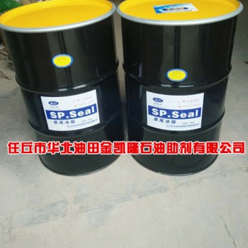 地铁隧道盾构机密封油脂生产厂家