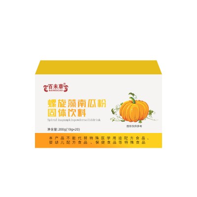 定制螺旋藻南瓜粉固体饮料代加工生产厂家 ODM OEM