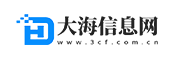 大海信息网