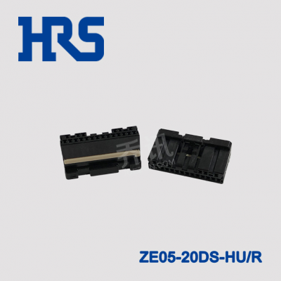 HRS汽车插头ZE05-20DS-HU/R 20P 胶壳