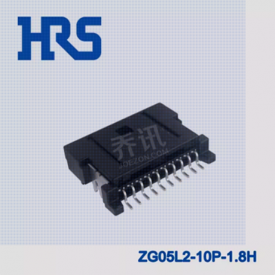 HRS汽车插头ZG05L2-10P-1.8H 针座10P镀锡
