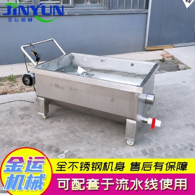 红油辣椒酱搅拌车 全自动酱料搅拌车 牛肉酱商用不锈钢搅拌车