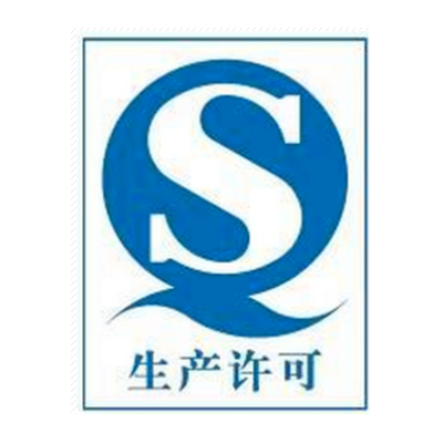 代办山东复合肥料生产许可证可场地验收指导