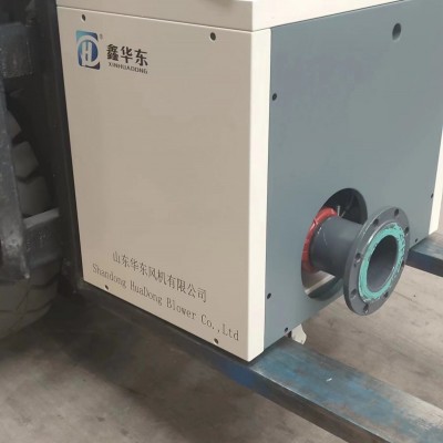 水产养殖专用-空气悬浮高速增氧机