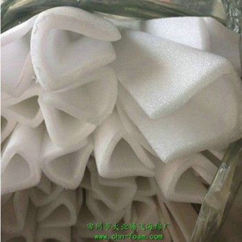 厂家供应大业腾飞U型防震泡棉