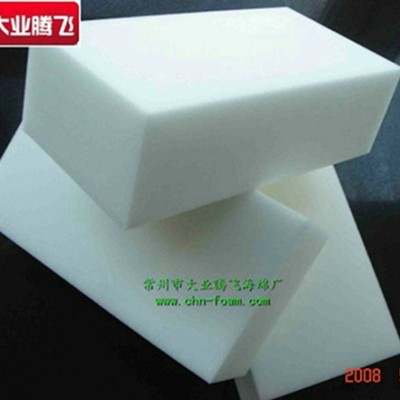 厂家供应大业腾飞高密度加硬防震海绵