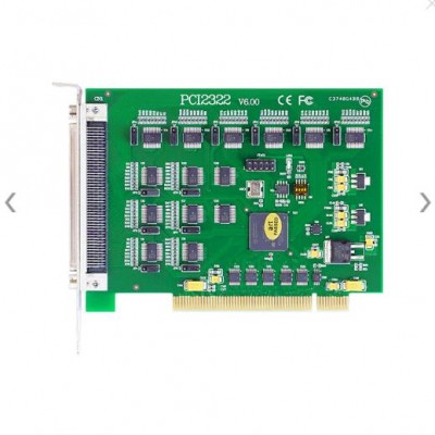 北京阿尔泰PCI总线96路数字量输入/输出卡PCI2322