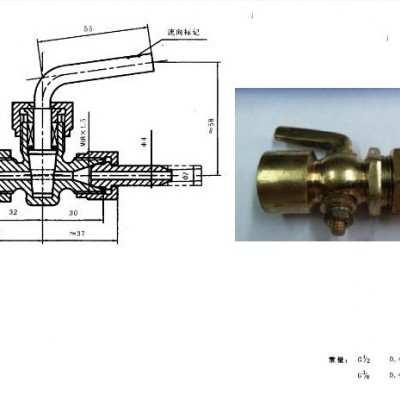 跃正J类青铜2.0MPa压力表旋塞CB/T4031-2005