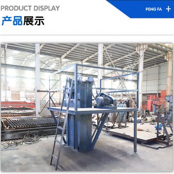 厂家定制异型斗式提升机水泥沙子皮带提升机多种规格
