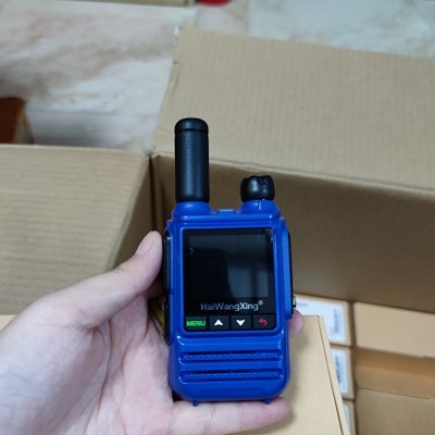 海王星HX968防爆对讲机石油石化粉尘工厂加油站数字电台手台
