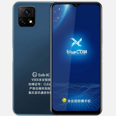 蓝汛V5EX石油化工钢铁制造业  5G本安型防爆手机