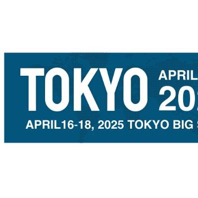 2025年日本成型设备及模具展