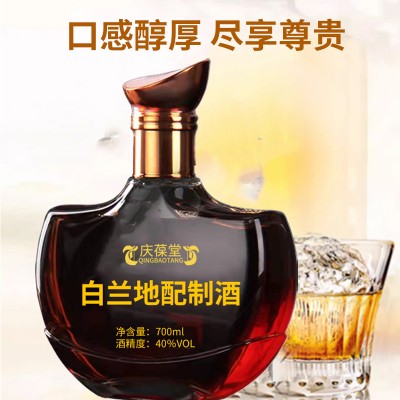 白兰地配制酒代工生产源头厂家