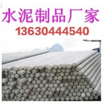 吉安水泥电线杆厂，南昌电线杆厂家