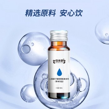 γ-氨基丁酸核桃肽复合饮代加工源头生产工厂
