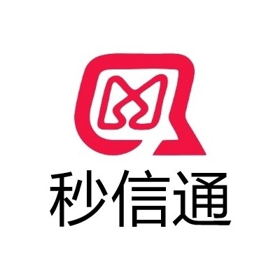 秒信通5g视频短信传递大量内容
