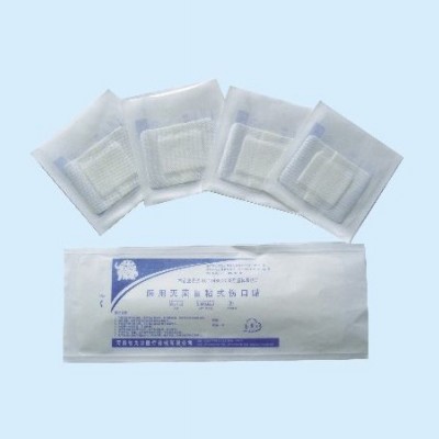 戈尔医用灭菌自粘式伤口贴厂家直销