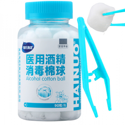 戈尔医用酒精棉球厂家直销