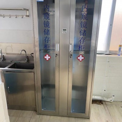 不锈钢内镜储存柜双门软镜无菌存放柜