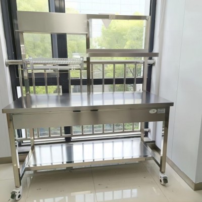医用打包台不锈钢操作台