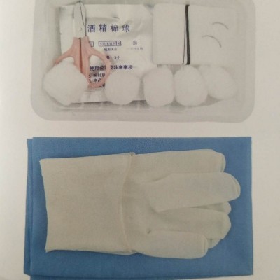 亚都一次性使用换药盒厂家直销