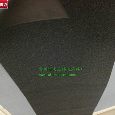 超软吸声海棉
