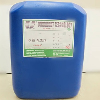 倒装芯片清洗剂W3000D-2介绍