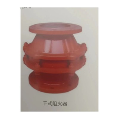 用心为煤矿服务的干式阻火器（苏州信科宣）
