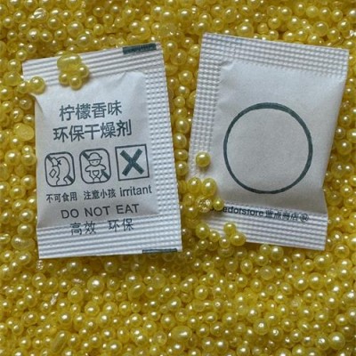 厂供香包除味剂背包手袋用水果香珠除臭干燥剂工厂发货