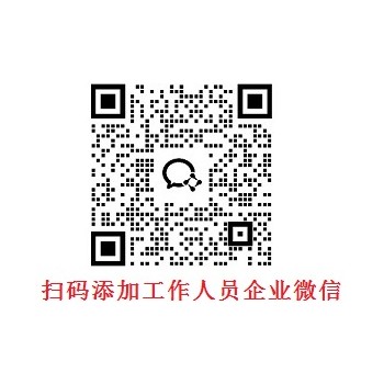 论文写作指导【一对一辅导】帮你轻松写出高分论文，写作不再难！