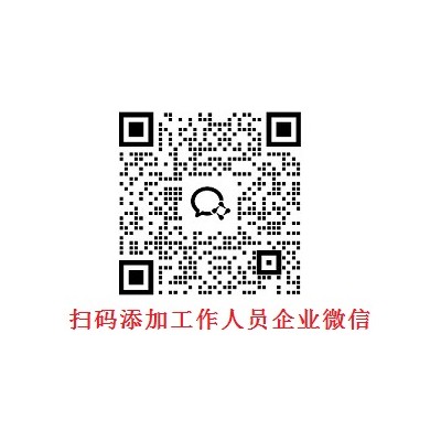 论文写作指导【一对一辅导】帮你轻松写出高分论文，写作不再难！