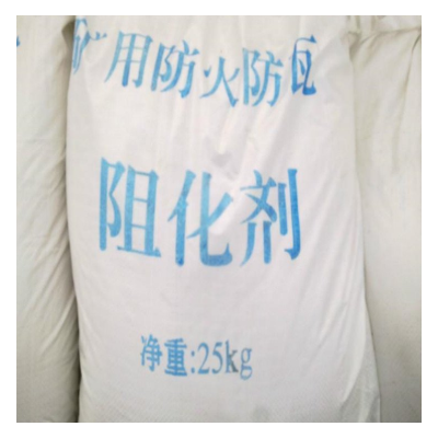 矿用氯化钙阻化剂融化均匀 25kg袋装阻燃剂预备了五吨