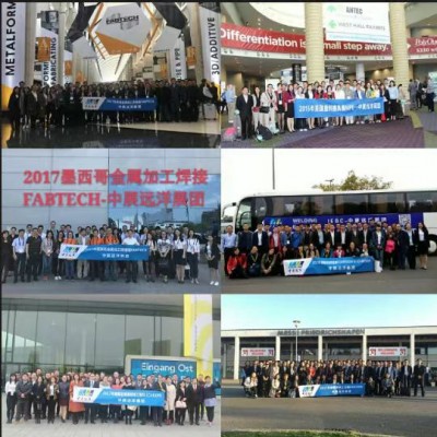 2025年德国纽伦堡传感器展TEST