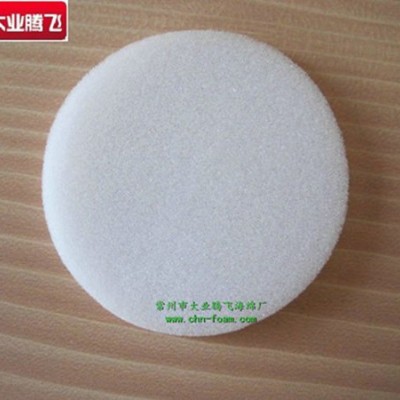 厂家供应大业腾飞圆形包装海绵衬垫