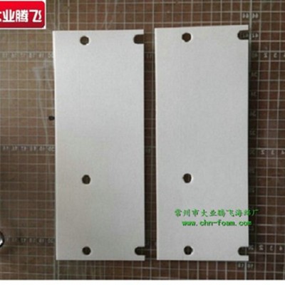 厂家供应大业腾飞抗冲击衬垫海绵